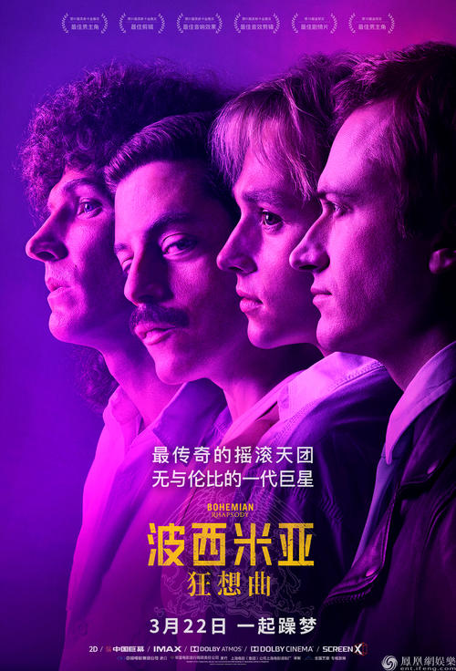 光大银行转账凭证做假的